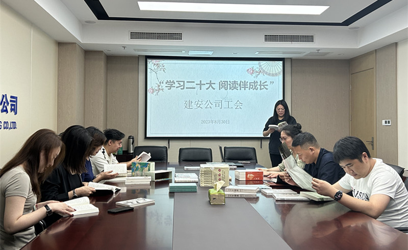 /gb2312/qishiyegonghui/14689.html